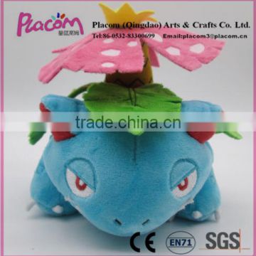 Official Cheap Cute High-quality Pokemon Center Venusaur Plush Doll Original Stuffed Toy for Wholesale