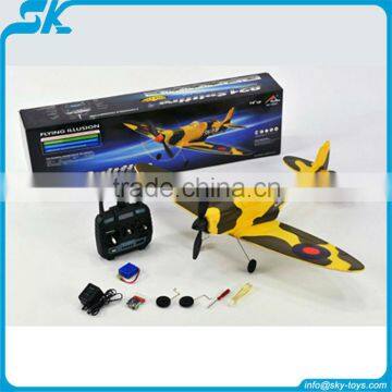 !2.4Ghz 4ch Rc airplane spitfire TS821 (brushless motor) 4ch. r/c plane