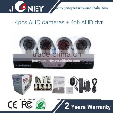 2.0Megapixel 1080P IR Waterproof HD-AHD Camera,4ch DVR Kit