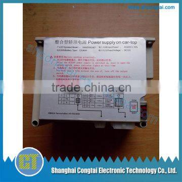 XAA25302AE1 Elevator emergency lighting power supply