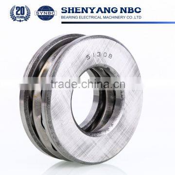China Supplier Single Row Cheap Thrust Ball Bearings Used Car photo-5