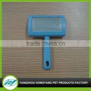 Cute Pro-environment Handle Pet Grooming Brush