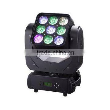 LED beam moving head light price good RGB LED light