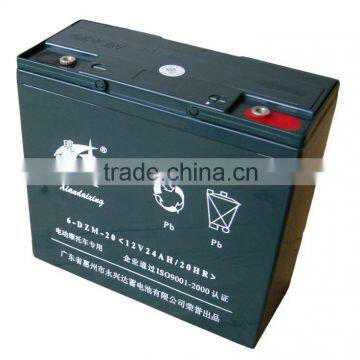 12v Lead Acid Battery 24ah