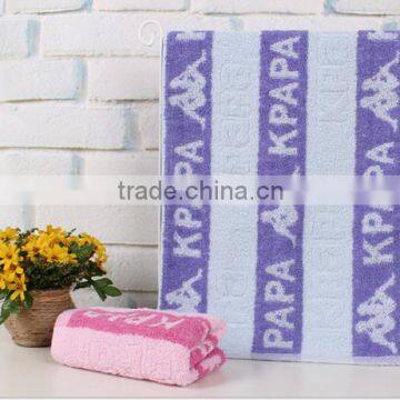 Bamboo Fiber Terry Cloth Face Towel photo-4