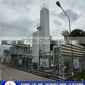 KDON-350/200 cryogenic air separaiton oxygen nitrogen plant manufacturer