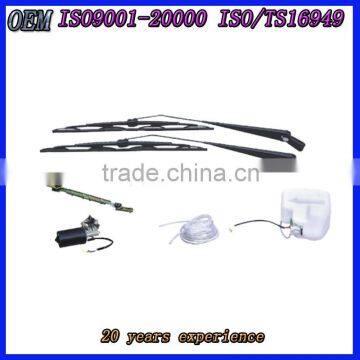 KG-007 Ordered Wiper Assembly Wiper