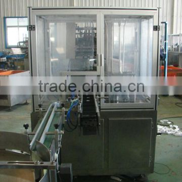 Fully automatic mini multi-function vertical bottle packing machine