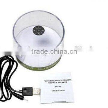 BTS-06 Speaker photo-6