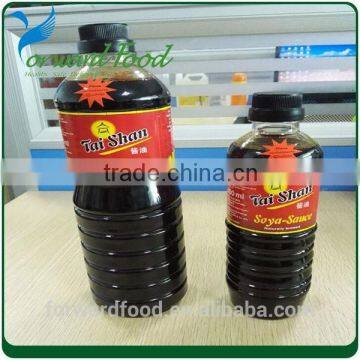 halal japanese soy sauce fron China soy sauce