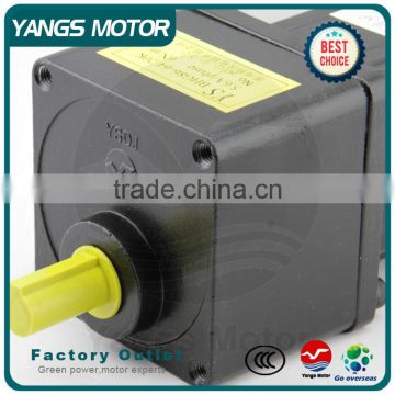 China Stepper motor with gear box