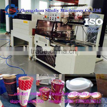 Box shrink packing machine for wood door/shrink wrapping machine
