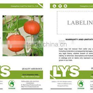 PU05 Hongli No.2 f1 Hybrid Orange Round Pumpkin Seeds for Planting, 2 to 4kgs in Weight, Powdery Mildew Resistant photo-2