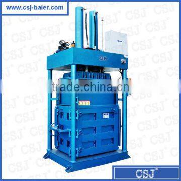Heavy duty vertical double-cylinder hydraulic plastic bottle baler machine