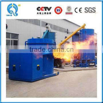 300kw biomass sawdust burner for melting furnace