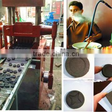 Gold supplier small shisha tablet press machine