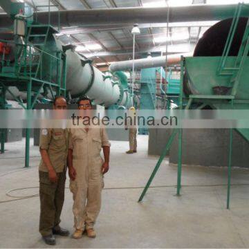 Fertilizer raw matarials mixing equipment vertical mixer