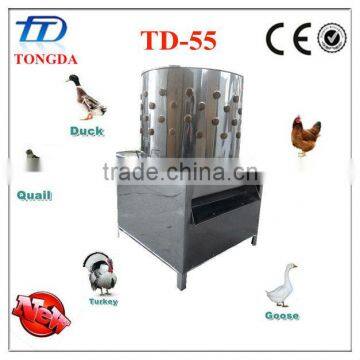 automatic chicken defeathering equipment