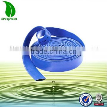 New product 2015 hot pvc irrigation lay flat water hose