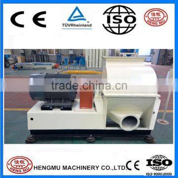 Farm Machinery Grain Crusher Hammer Mill