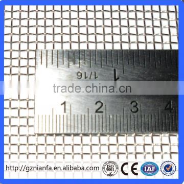 20 micron stainless steel filter/sifting wire mesh/Stainless steel wire mesh(Guangzhou factory)