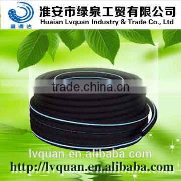 fish farming self sinking aeration rubber hose/sinking self aeration tubing