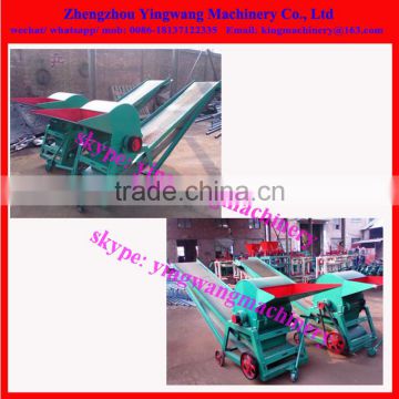 Small movable coal crusher machine