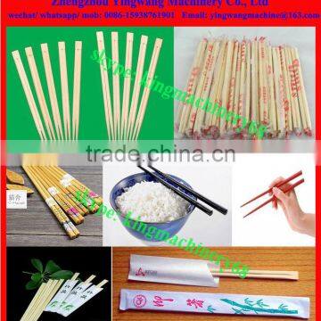 wooden xhopsticks machine bamboo product manufacturing machine