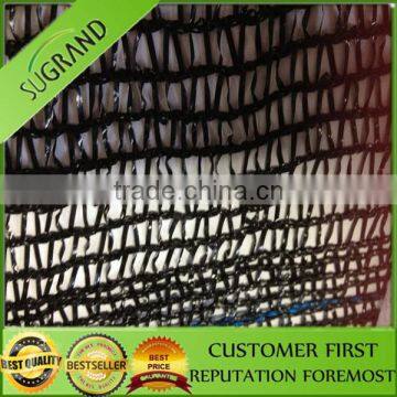 HDPE Plastic Garden Wind Break photo-3