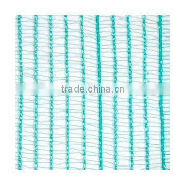 High Quality Olive Net Made in China photo-6
