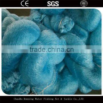 Blue Multi-Monofilament Shrimp Fishing Nets Fishing Trawlers Or Sale