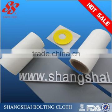 FILTER FINE MESH FABRIC NET MATERIAL POLYESTER AND NYLON