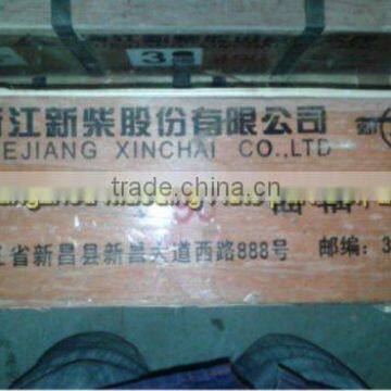 CRANKSHAFT SHAFT BEARING STANDARD SIZE 0.00 PART NO. 490BPG ENGINE