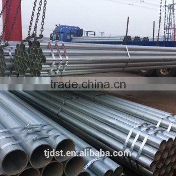 DIN17175 seamless boiler steel pipe