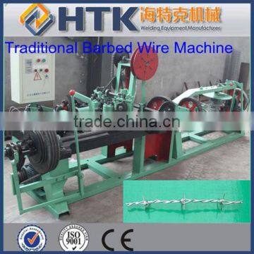 Automatic 1.6-2.8mm Reverse Twist Barbed Wire Mesh Making Machine Price photo-6