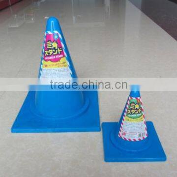 Wholesale Coloured Mini New Plastic Road Kids Traffic Cones