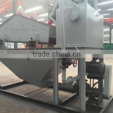 High Efficiency Fine Sand Recycling Machine in Sand Production Line photo-4