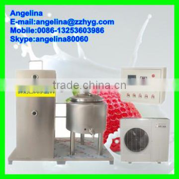 high quality small pasteurizer for milk for sale