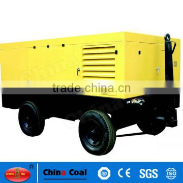 Silent Oil Free Industrial Screw Air Compressor