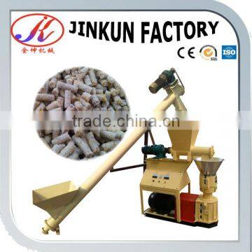 small homemade wood pellet mill machine JKFD300