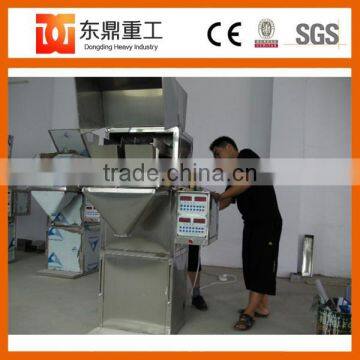 1-5 Kg/h Particle Racking Weighing Almonds Packaging Machine photo-4
