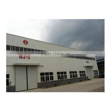 Hangzhou IKOM Construction Machinery Co., Ltd.