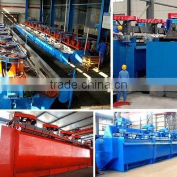 Quartz flotation cell mechanical type