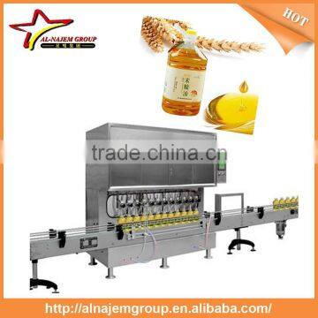 Edible Oils Bottle, Factory Price Blowing Machines and Bottle Labeling Machines photo-3