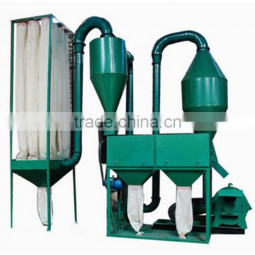 wood crusher sawdust