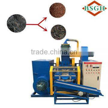 Copper Granulator for Copper Cable Wire Recycling copper wire peeling machine