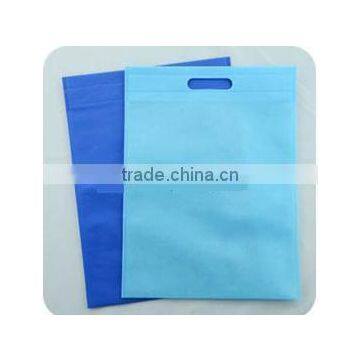 New Tape Machine, pp Woven Bag Making Machine Price/ Bag Making Machine photo-4