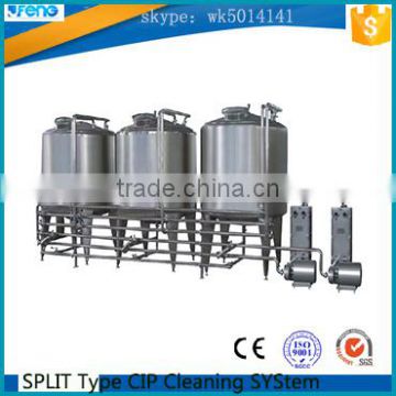 Split type CIP cleaning system