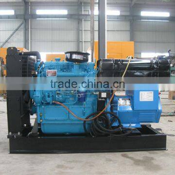 Chinese generator manufacturer