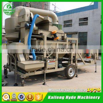 5XZF Mobile Wheat Seed Cleaner for Cereal Cleaning Machine photo-3